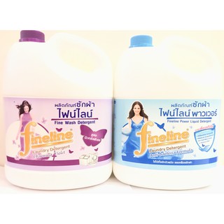 Nước Giặt Fineline Laundry Detergent 3000ml (Thái Lan)