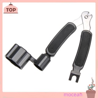 Pro Winder String Winder &amp; Cutter Guitar Banjo Mandolin Tool