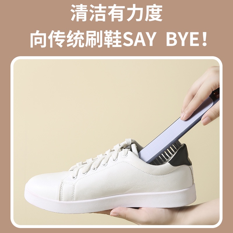 Bàn Chải Chà Giày Mềm Mại Đa Năng Với Tay Cầm Dài RKC124