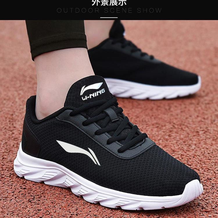 Giày Thể Thao Nam Thoáng Khí Khử Mùi 2021 | BigBuy360 - bigbuy360.vn