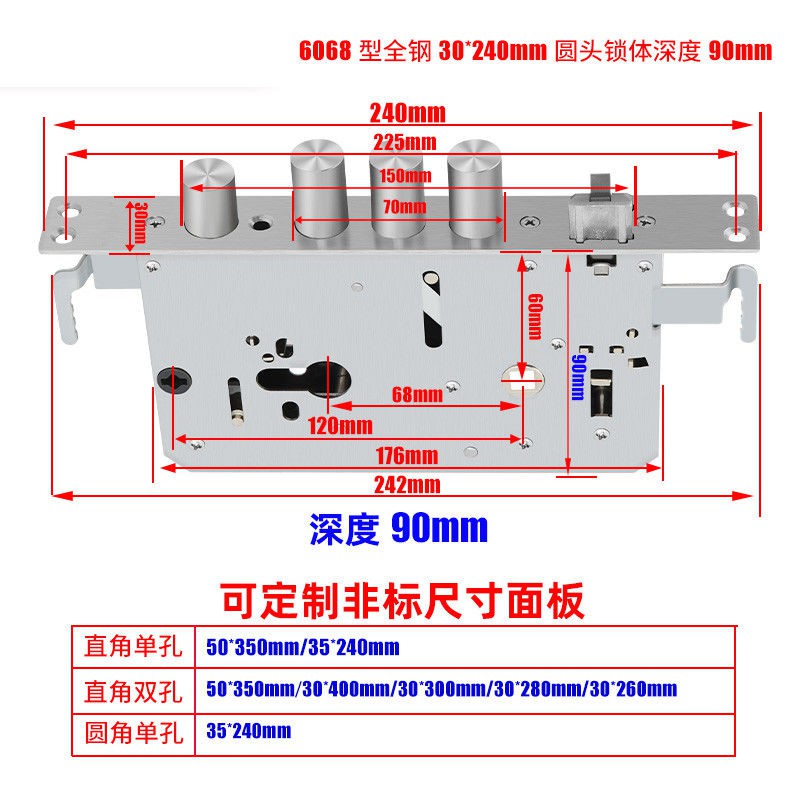 Ổ Khóa Vân Tay Bằng Đồng Thau 30240 Hình Bán Nguyệt