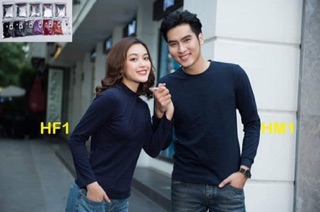 Áo giữ nhiệt nhật