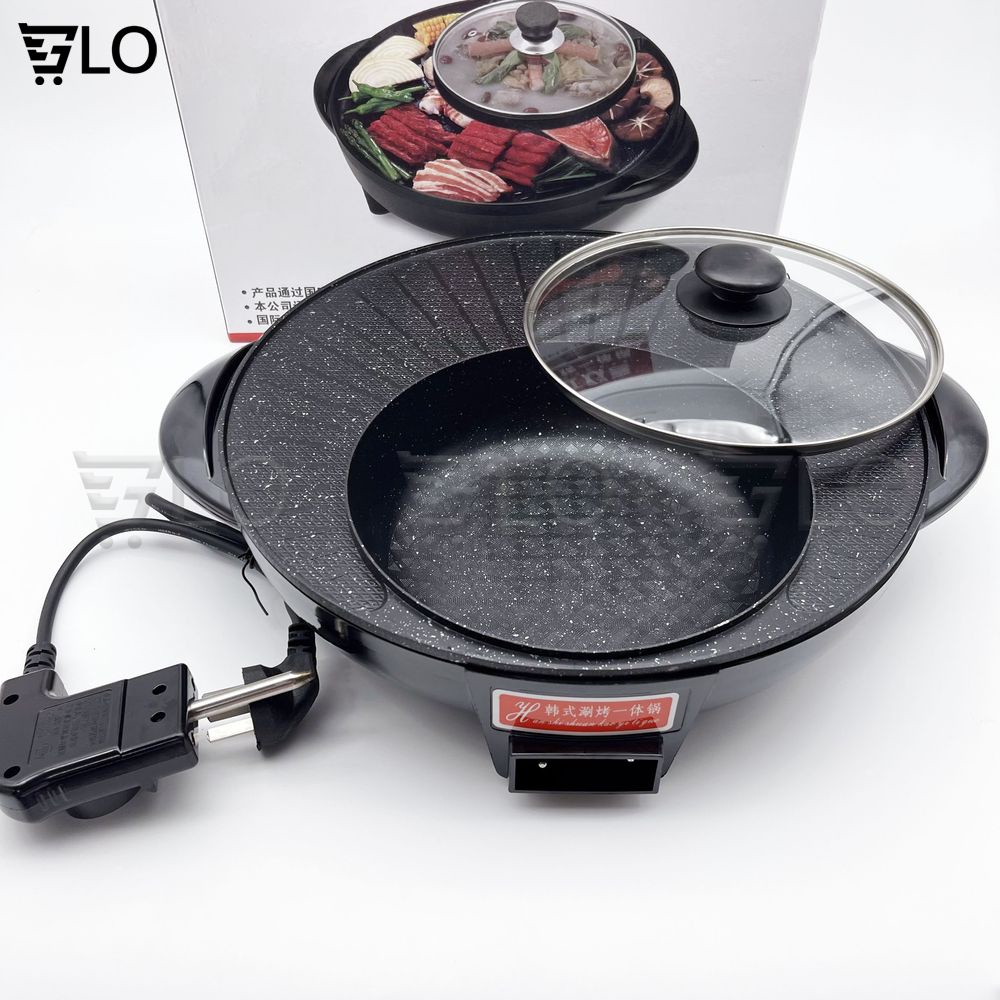 [Hỏa Tốc HCM] Chảo Lẩu Nướng Điện Tròn 2 Ngăn 2 In 1 Cao Cấp