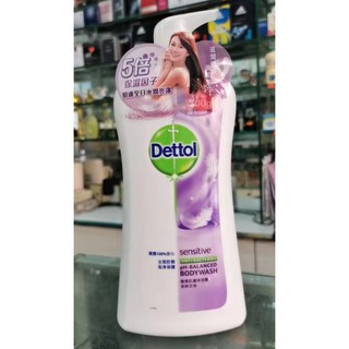 Sữa Tắm Dettol dung tích 950ml mùi hoa oải hương