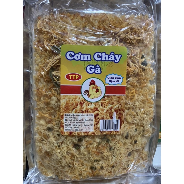 Cơm Cháy Siêu Ruốc Giòn Rụm Đậm Đà Vị  Túi 250g