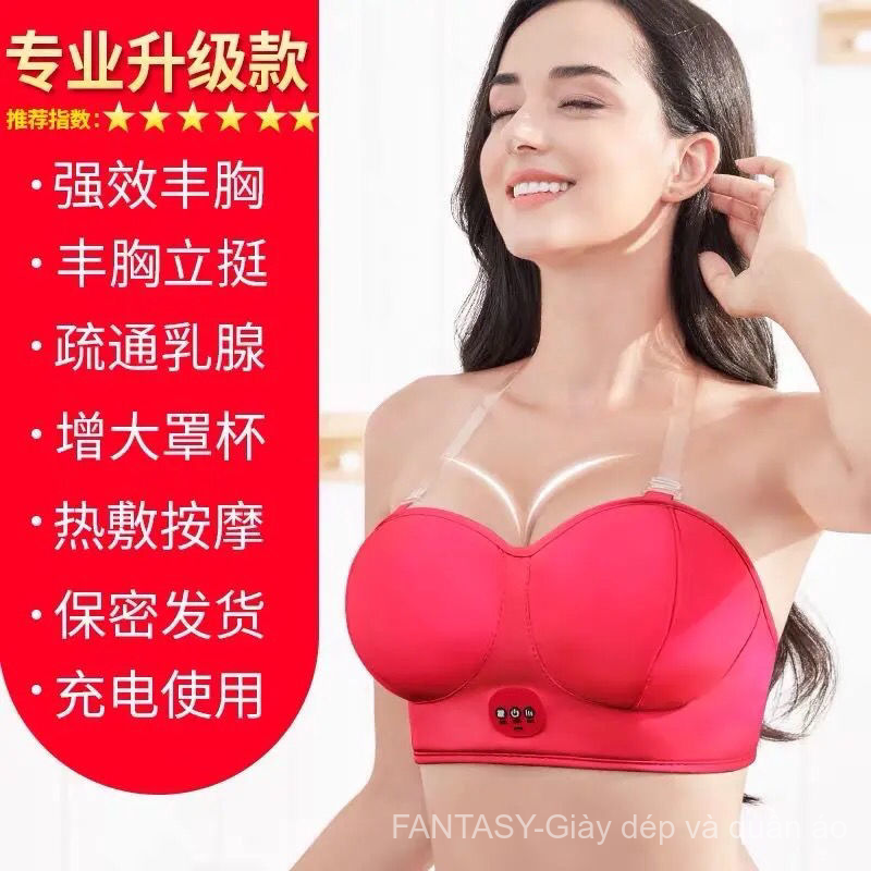 Máy mát xa ngực chạy điện chăm sóc ngực hiệu quả cho nữ