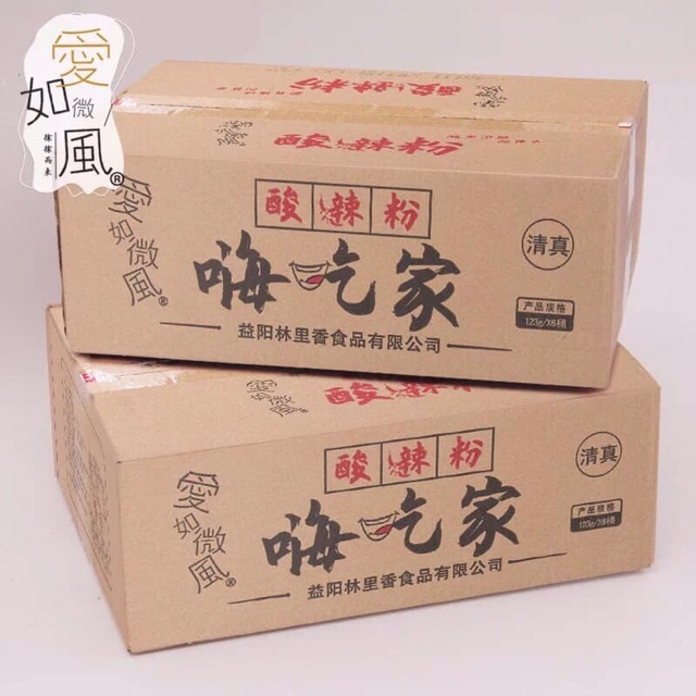 Sale THÙNG 6 hộp MIẾN CAY TRÙNG KHÁNH | BigBuy360 - bigbuy360.vn