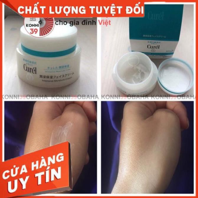 [Hàng Nhật nội địa] Kem dưỡng ẩm Curel 40g Da nhạy cảm