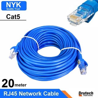 Dây Cáp Mạng Nyk Cat5 LAN 20M UTP CAT5e