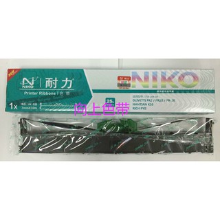 Băng mực, Ruy băng, Ribbon cho máy in sổ (Passbook Printer) Olivetti Pr2 Plus Pr2E