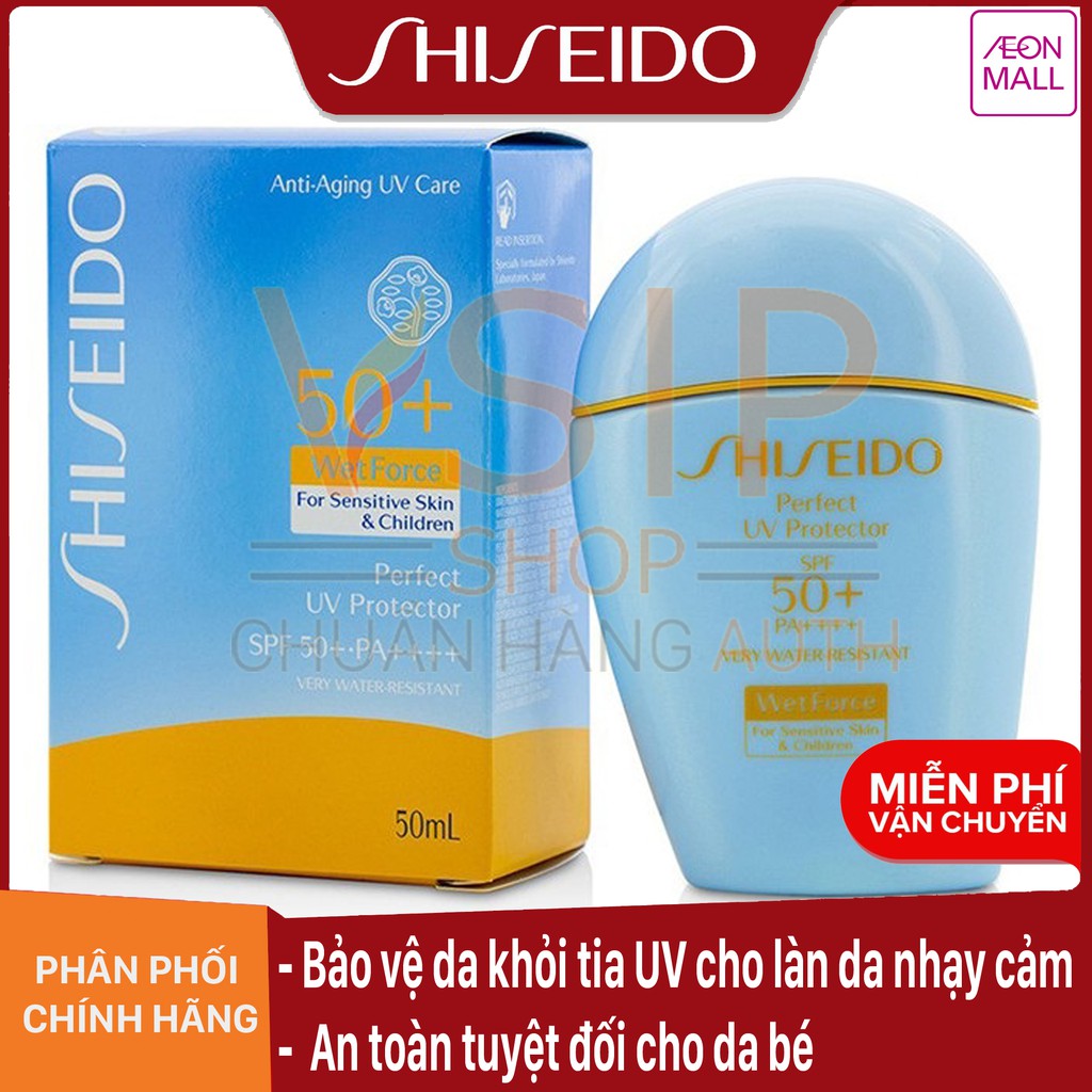 Kem chống nắng cho da nhạy cảm và da bé Shiseido Perfect UV Protector SPF 50+ PA++++ 50ml
