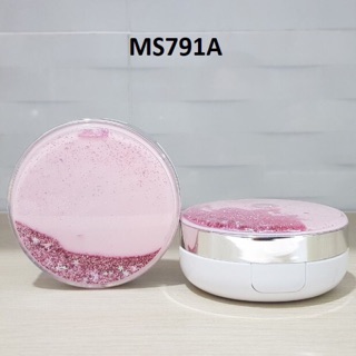 Vỏ hộp phấn cushion - kèm lõi và bông