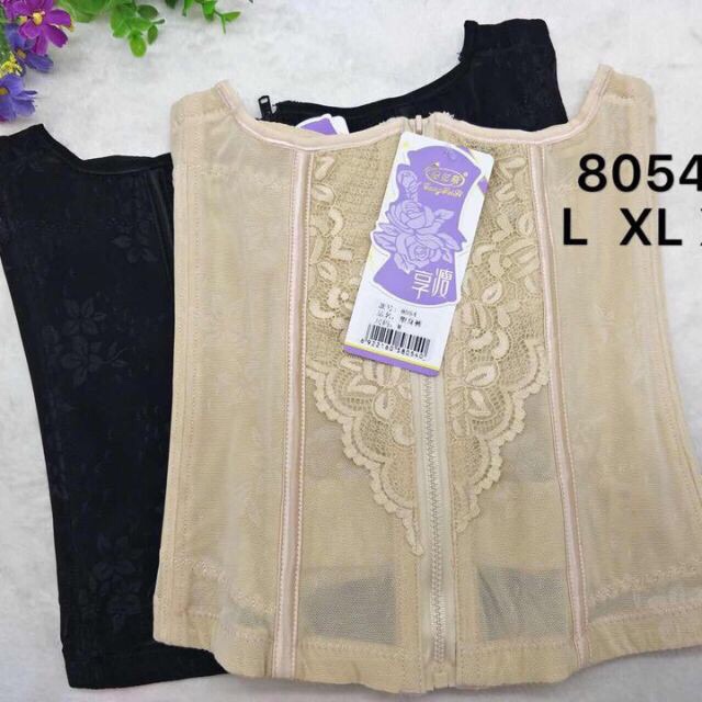 GEN(8054) ÔM BỤNG CÓ DÂY KÉO,HÀNG LOẠI 1 Đài LOAN