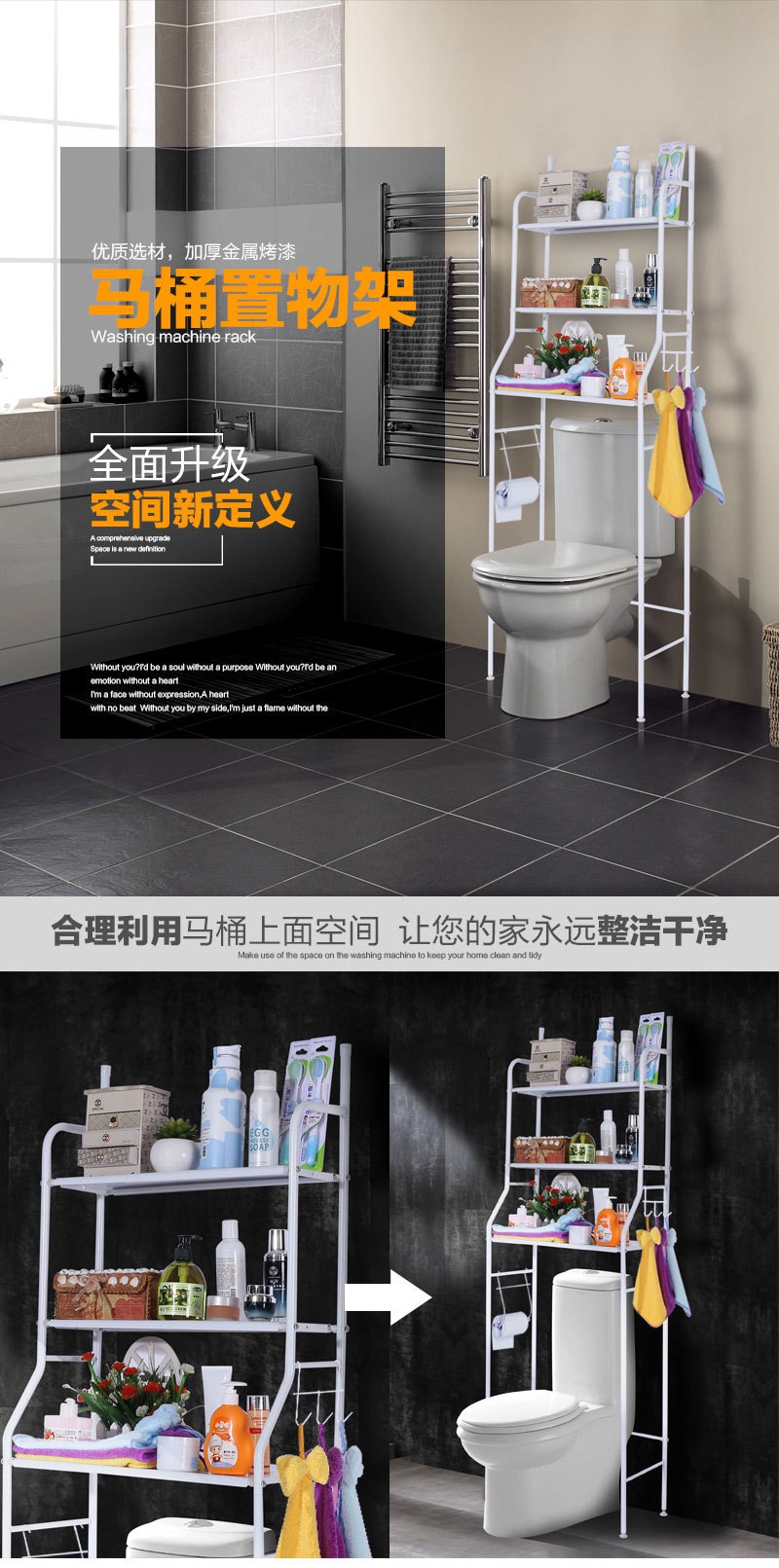 611🌱Mô Hình Đồ Chơi Nhân Vật Hoạt Hình Szz🌱Giá Đựng Đồ Dùng Nhà Tắm / Toilet Tiện Dụng