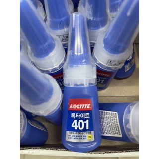 Keo Dán Siêu Dính Hàn Quốc LOCTITE 401