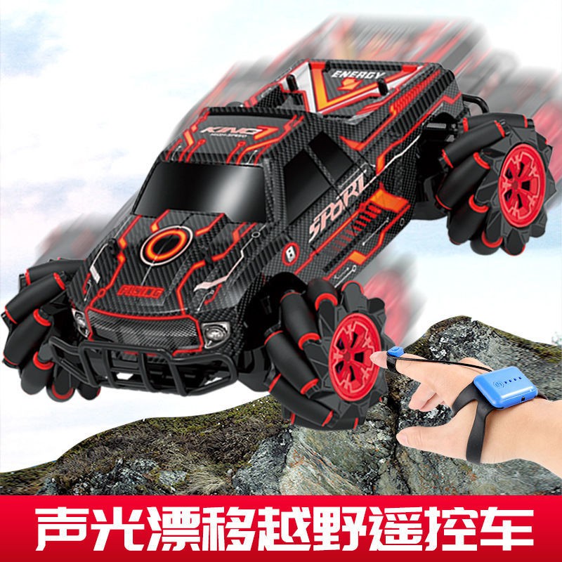 Cảm biến cử chỉ drift ô tô điều khiển từ xa bốn bánh xe địa hình bigfoot đồ chơi đóng thế leo núi khiêu vũ trẻ em