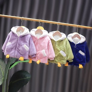 Áo khoác cho bé trai/ bé gái lông thỏ hình con vịt (13-22kg) dầy ấm
