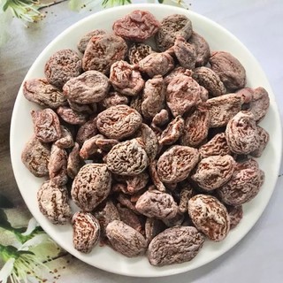 1kg Xí muội thịt không hạt - siêu ngon