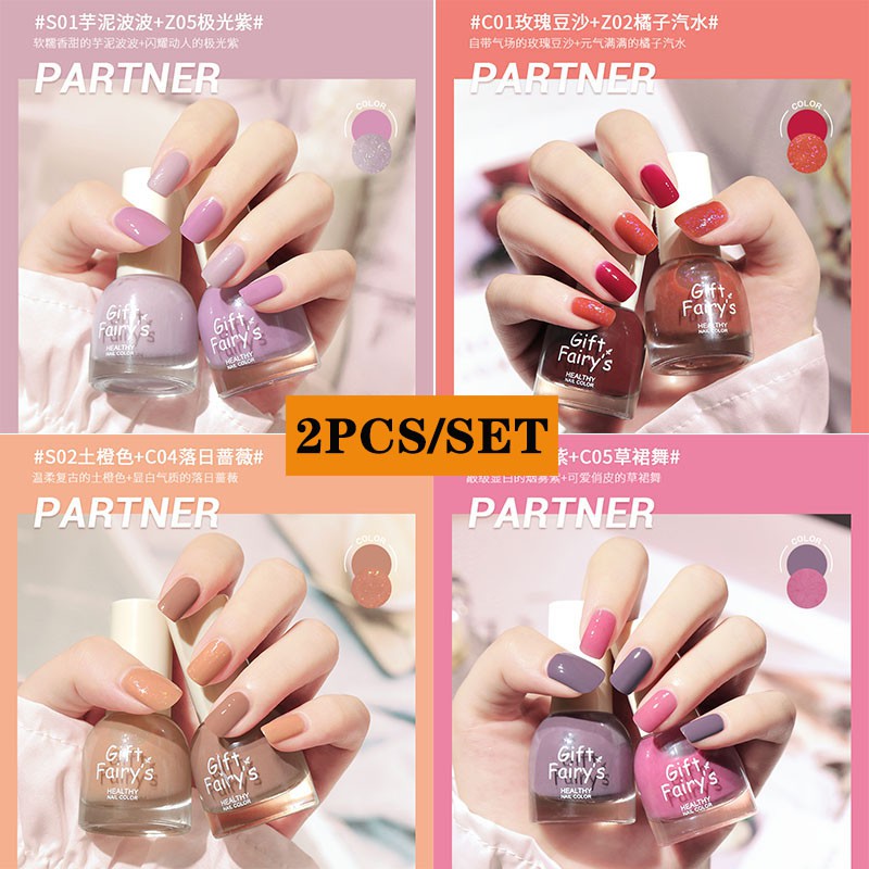 Bộ 2 Lọ Sơn Móng Tay 10ml N8182