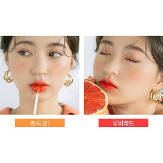 Son Tint Romand Juicy Lasting Tint