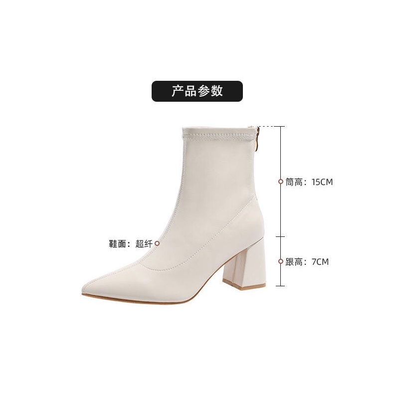 Giày Bốt Nữ Size 31 32 33 Gót Trụ Mũi Nhọn Da Mềm Hàng Quảng Châu Cao Cấp Cao 7cm