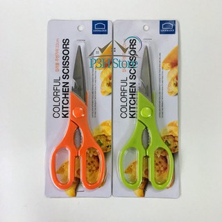 Kéo Lock&Lock F00098