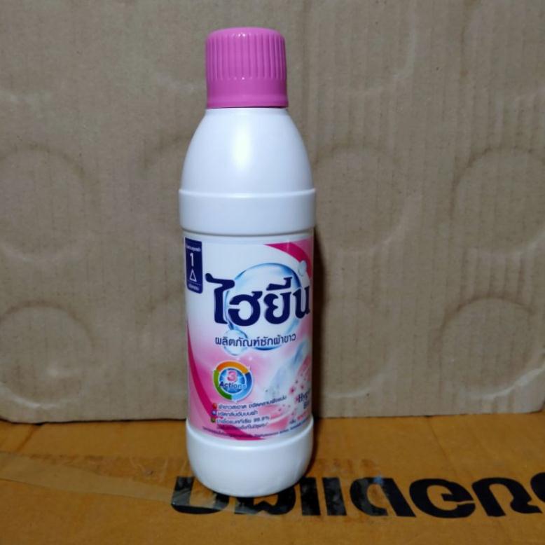 Nước tẩy quần áo Hygiene tẩy trắng-tẩy màu 250ml