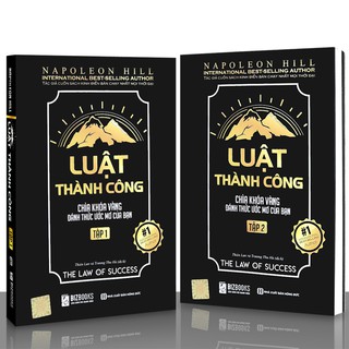 Luật Thành Công - Chìa Khóa Vàng Đánh Thức Ước Mơ Của Bạn (Bộ 2 Tập)