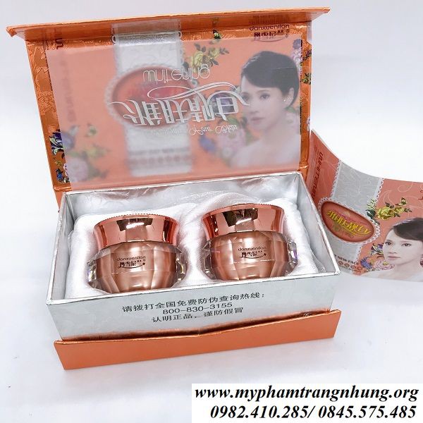 HOÀNG CUNG CAM 2IN1 DƯỠNG TRẮNG DA