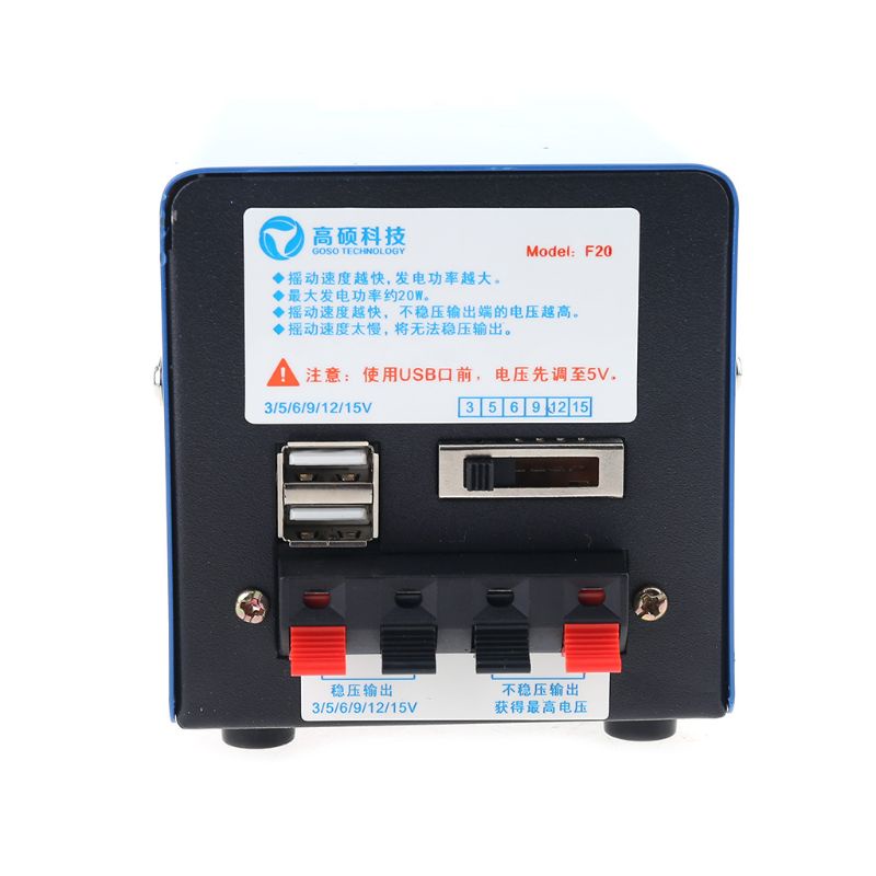 Máy Phát Điện Quay Tay Khẩn Cấp 20W Cổng Sạc USB