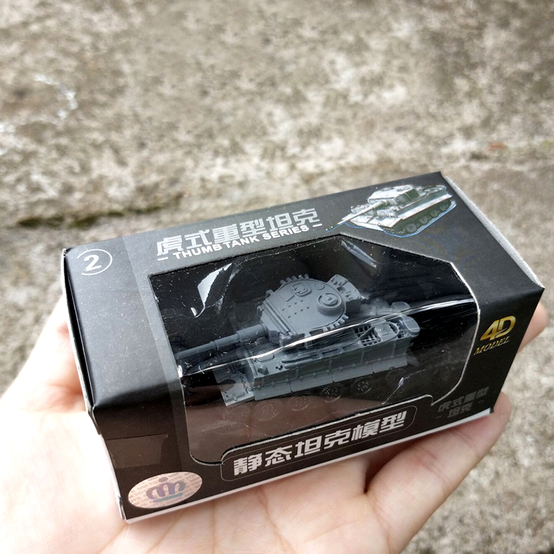 Đồ chơi mô hình xe tăng 4D tỉ lệ 1:144