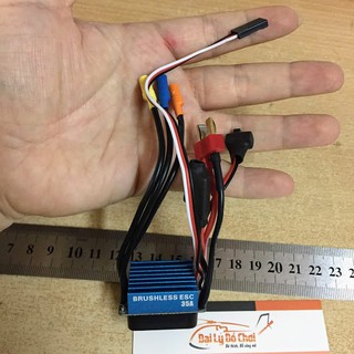 Bộ điều tốc 2440 Sensorless motor 4000KV kèm ESC 35A