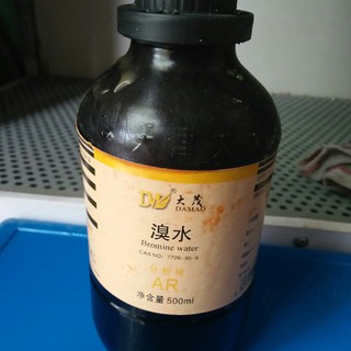 Bromine (dung dịch Br2 3%) 500ml