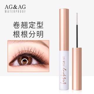 Mascara AGAG siêu mỏng chống nước chống mồ hôi làm dài dày và cong mi cho người mới bắt đầu