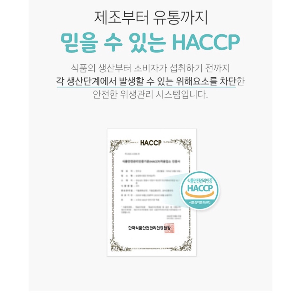 Bánh gạo ăn dặm hữu cơ Nabero Pure Eat cho bé từ 6 tháng tuổi