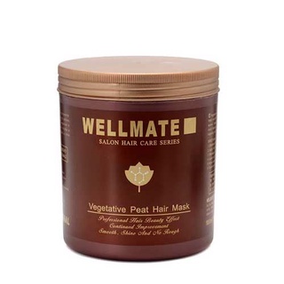 Kem ủ tóc siêu mềm mượt Wellmate 500ml