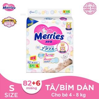 Tã/bỉm dán Merries size S - 82 + 6 miếng (Cho bé 4-8kg)