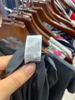 Váy suông nữ( HÀNG SALE KO ĐỔI TRẢ)