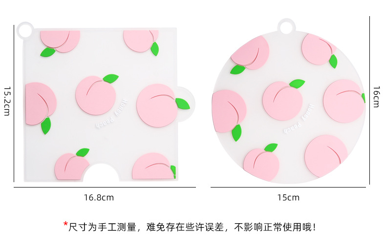 Cartoon Fruit Insulation Sheets Kitchen Appliances Silicone Burners Anti-scalding