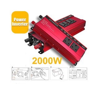Bộ chuyển đổi điện 220v CARMAER 2000W điện áp ổn định, quạt làm mát cảm biến nhiệt