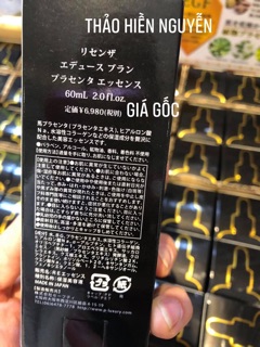 Serum nhau thai Hang Nhật ( Hàng order)