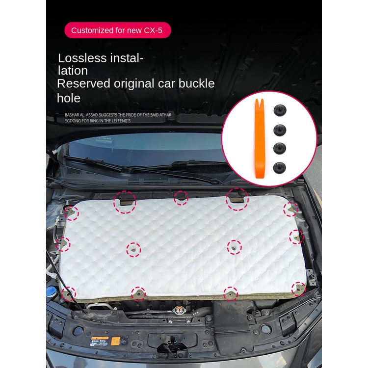 Mazda CX5 17-22 Mazda CX5 âm thanh cách điện Cabin Cabin Nên Giảm nhiễu Mới CX-5
