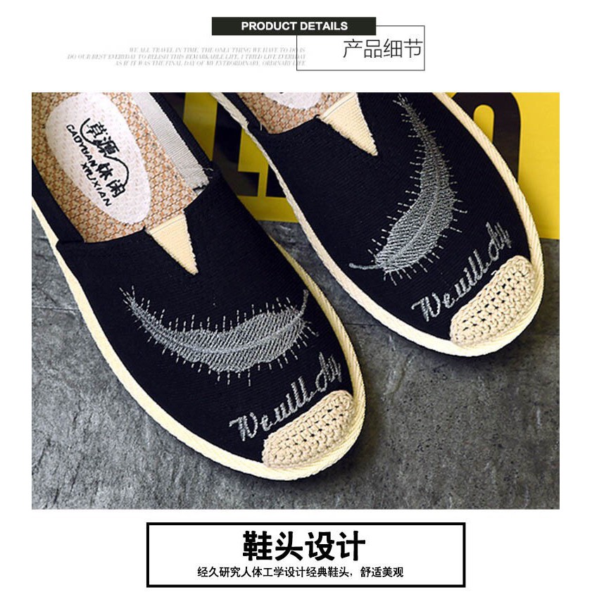 Giày lười họa tiết lông vũ cho nữ - MH14 | BigBuy360 - bigbuy360.vn