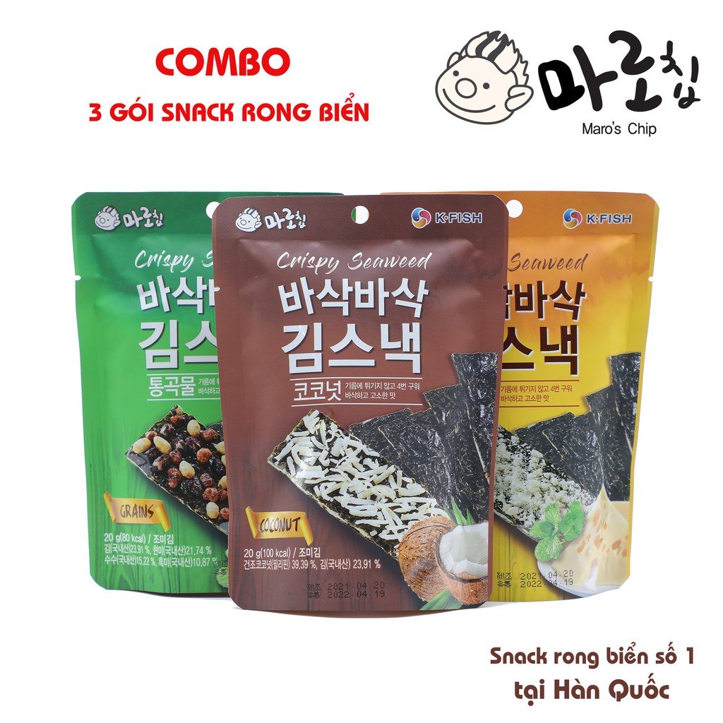 Combo 3 gói Snack rong biển nướng ăn liền MARO CHIP (60g) nhập khẩu Hàn Quốc