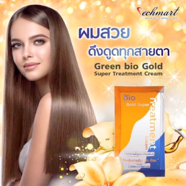 Ủ Tóc Bio Thái Lan | BigBuy360 - bigbuy360.vn