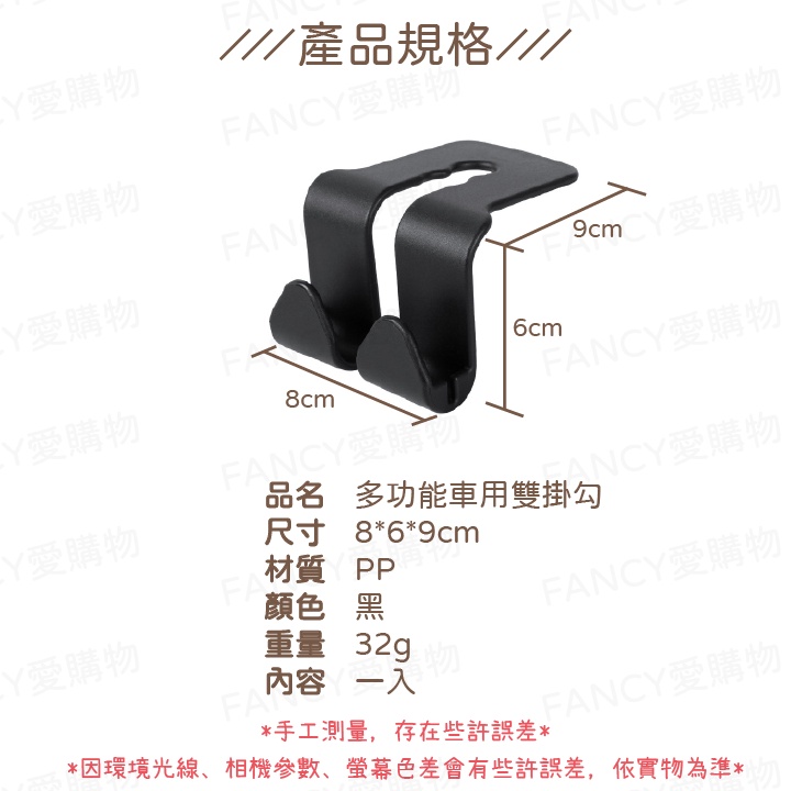 Giá Đỡ Điện Thoại / Máy Tính Bảng Có Móc Gắn Sau Ghế Ngồi Xe Hơi Tiện Dụng