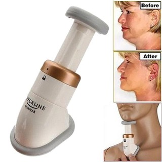 Máy massage cằm NickLine