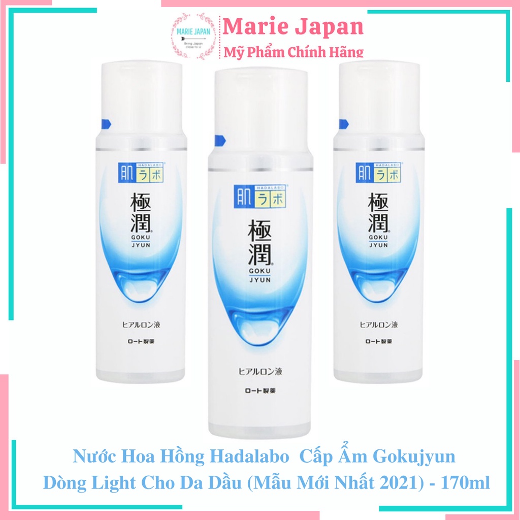 Toner Hada Labo CHAI TRẮNG Cấp Ẩm Nhẹ Dịu Cho Da Dầu Dòng Light Mẫu Mới - 170ml