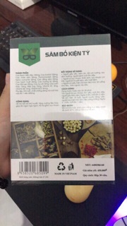 Sâm bổ kiện tỳ