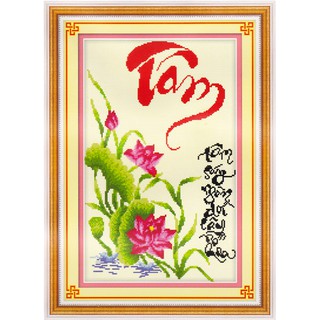 Tranh Thêu Chữ Thập 3D Tâm Sáng Ngàn Đời Tâm Nở Hoa 222497 , 53173  (KHÁCH TỰ THÊU) KT:39X57CM